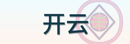 开云 Logo